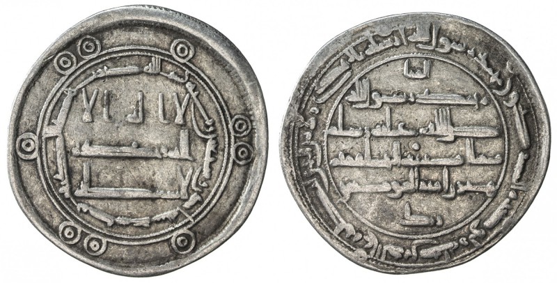 ABBASID: al-Rashid, 786-809, AR dirham (2.86g), Madinat Jayy, AH171, A-219.7, ci...
