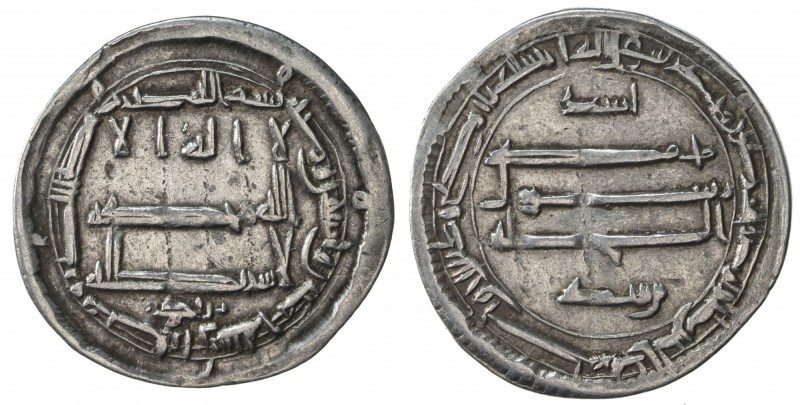 ABBASID: al-Amin, 809-813, AR dirham (2.94g), Arran, AH195, A-221.1a, Vardanyan-...