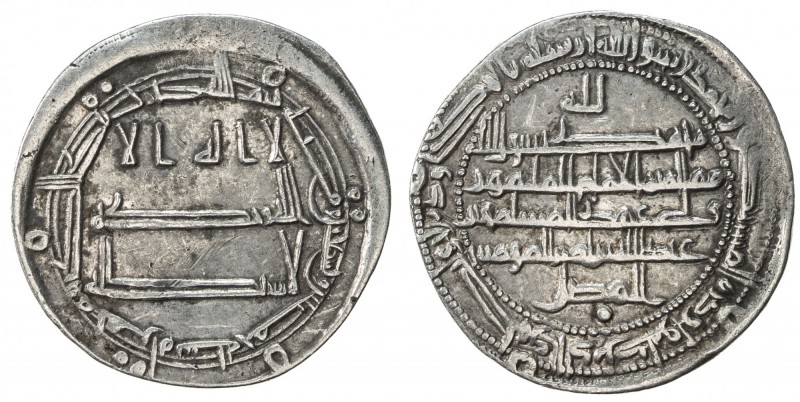 ABBASID: al-Amin, 809-813, AR dirham (2.72g), Herat, AH195, A-221.4, in the name...