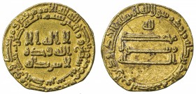 ABBASID: al-Ma'mun, 810-833, AV dinar (4.09g), NM, AH207, A-222A.1, struck at Madinat al-Salam, VF.
