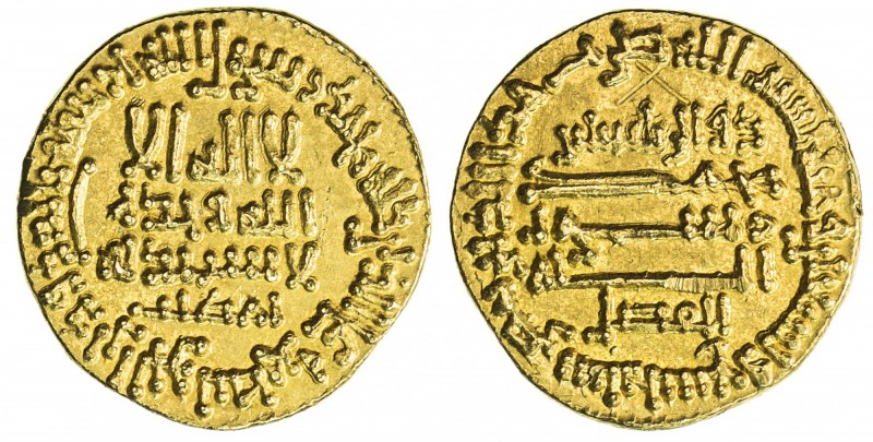 ABBASID: al-Ma'mun, 810-833, AV dinar (4.22g), Misr, AH199, A-222.5, citing Dhu'...