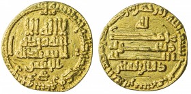 ABBASID: al-Ma'mun, 810-833, AV dinar (3.78g), NM, AH200, A-222.13, Bernardi-102, citing Dhu'l-Ri'asatayn (=al-Fadl) & his brother al-Hasan, tentative...