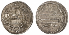 ABBASID: al-Ma'mun, 810-833, AR dirham (3.15g), Marw, AH201, A-223.4, citing Dhu'l-Ri'asatayn, very rare year for the standard dirham, 3 small scratch...