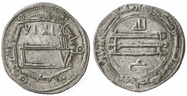 ABBASID: al-Ma'mun, 810-833, AR dirham (2.96g), Misr, AH213, A-223.4, letter 'ayn below reverse field, very rare mint, VF-EF, RR.