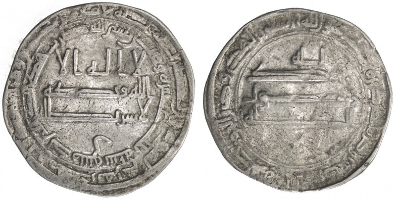 ABBASID: al-Ma'mun, 810-833, AR dirham (2.89g), Dimashq, AH213, A-223.4, very ra...