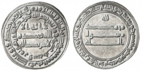 ABBASID: al-Ma'mun, 810-833, AR dirham (2.90g), Marw, AH213, A-223.6, superb strike, EF-AU.