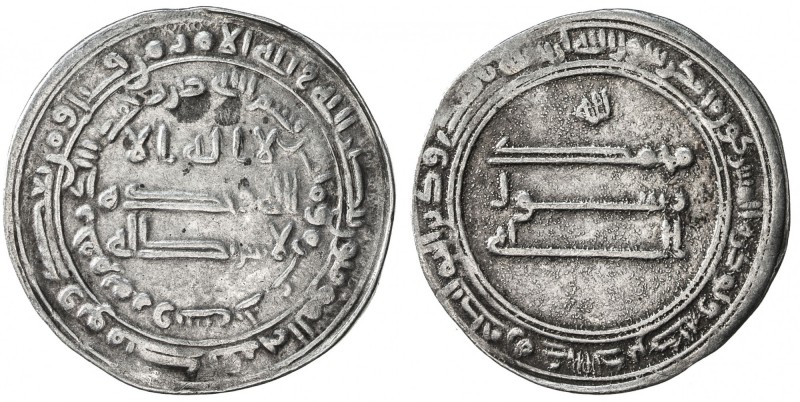 ABBASID: al-Ma'mun, 810-833, AR dirham (2.90g), Marw, AH213, A-223.6, bold strik...