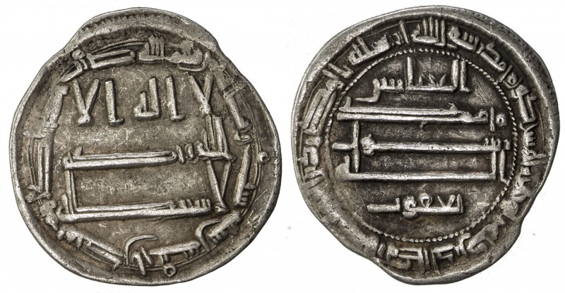 ABBASID: al-Ma'mun, 810-833, AR dirham (2.84g), Ma'din Bajunays, AH206, A-223.4,...