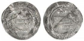 ABBASID: al Mu'tasim, 833-842, AR dirham (2.83g), Misr, AH223, A-226, creased, VF, R.