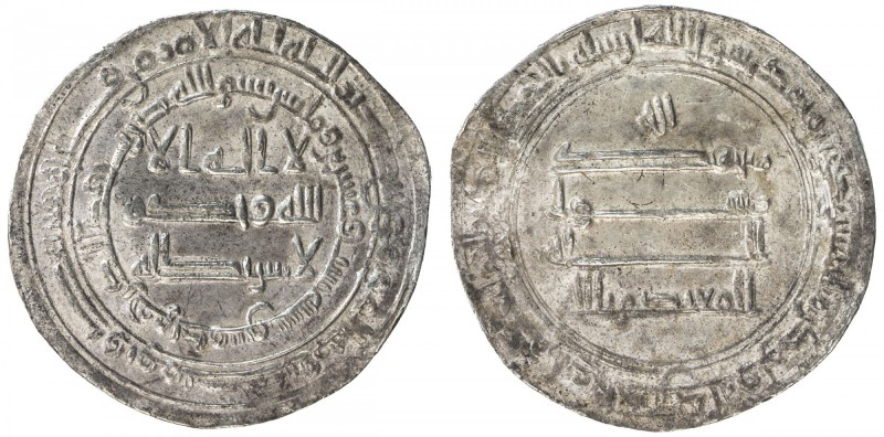 ABBASID: al Mu'tasim, 833-842, AR dirham (2.98g), Dimashq, AH226, A-226, slightl...