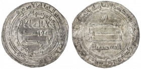 ABBASID: al Mu'tasim, 833-842, AR dirham (2.98g), Dimashq, AH226, A-226, slightly bent, EF, R.