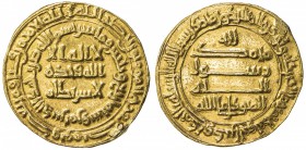 ABBASID: al-Mutawakkil, 847-861, AV dinar (4.24g), Marw, AH234, A-229.1, early type, without the heir-apparent, lovely strike, tiny trace of mount, EF...
