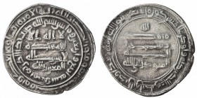 ABBASID: al-Mutawakkil, 847-861, AR dirham (3.00g), Marw, AH244, A-230.3, nice VF.