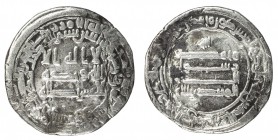 ABBASID: al-Muntasir, 861-862, AR dirham (2.75g), Surra man Ra'a (Samarra), AH248, A-232, possibly removed from a mount, Fine, RR.