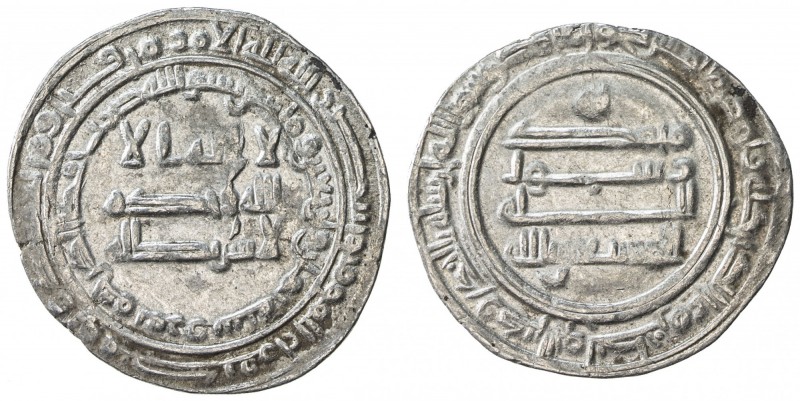 ABBASID: al-Musta'in, 862-866, AR dirham (3.02g), Marw, AH248, A-234.1, without ...