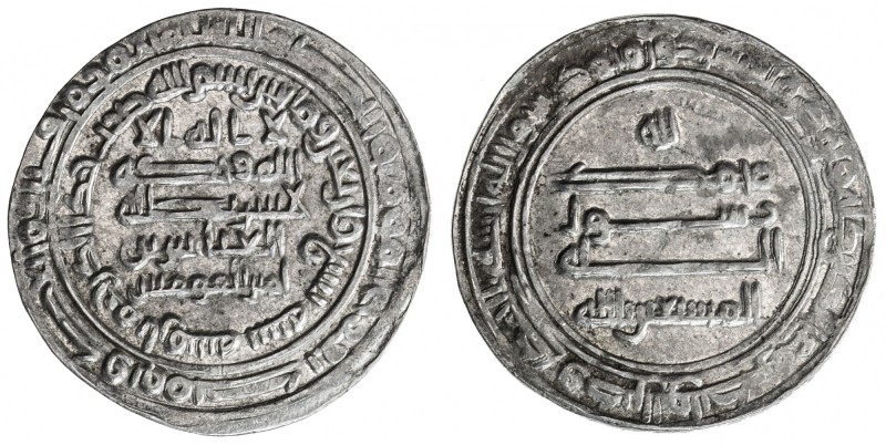 ABBASID: al-Musta'in, 862-866, AR dirham (2.74g), Arminiya, AH249, A-234.2, Vard...