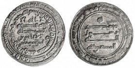ABBASID: al-Musta'in, 862-866, AR dirham (2.74g), Arminiya, AH249, A-234.2, Vardanyan-94, with the heir al-'Abbas, lovely EF, R.