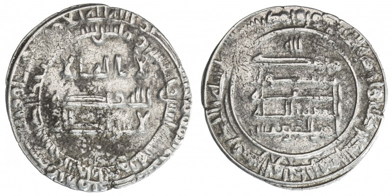 ABBASID: al-Mu'tazz, 866-869, AR dirham (3.11g), Mah al-Kufa, AH252, A-236.1, wi...