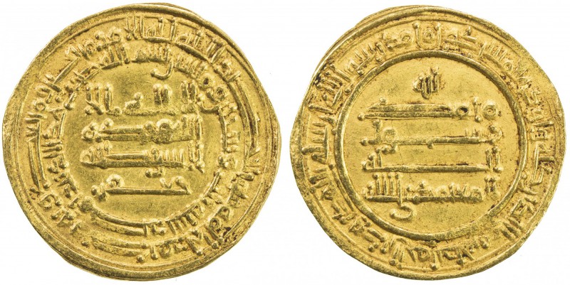 ABBASID: al-Mu'tamid, 870-892, AV dinar (4.08g), Misr, AH263, A-239.1, lovely st...