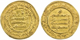 ABBASID: al-Mu'tamid, 870-892, AV dinar (4.08g), Misr, AH263, A-239.1, lovely strike, most attractive for this mint, choice EF.