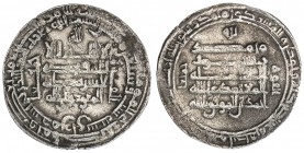 ABBASID: al-Mu'tamid, 870-892, AR dirham (3.02g), Surra man Ra'a (Samarra), AH276, A-240.4, citing the heir al-Mufawwid and the second heir Ahmad b. a...