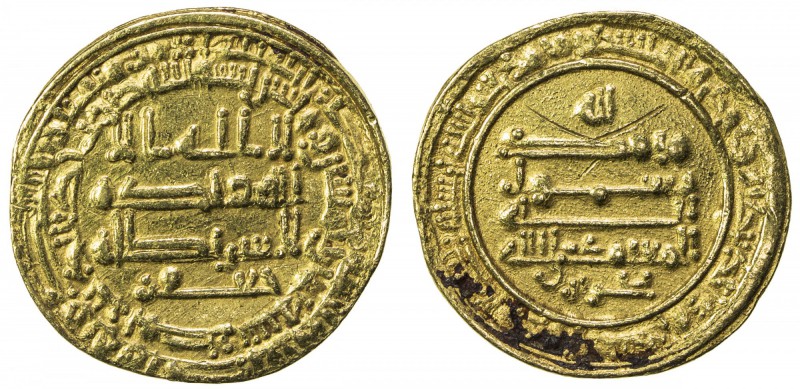 ABBASID: al-Mu'tamid, 870-892, AV dinar (4.08g), Misr, AH258, A-A241, citing Ja'...