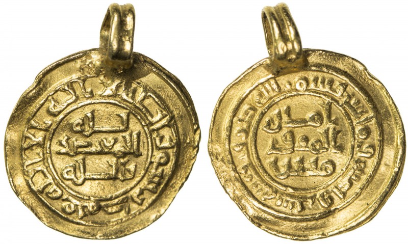 ABBASID: al-Mu'tadid, 892-902, AV donative ¼ dinar (1.14g), NM, AH286, A-241B, t...