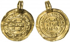 ABBASID: al-Mu'tadid, 892-902, AV donative ¼ dinar (1.14g), NM, AH286, A-241B, the standard kalima around, the caliph's name in the center // date for...