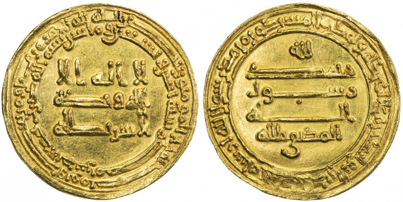 ABBASID: al-Muktafi, 902-908, AV dinar (3.39g), Misr, AH292, A-243.1, choice EF.