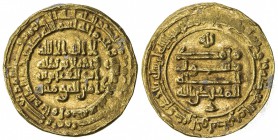 ABBASID: al-Muqtadir, 908-932, AV dinar (4.05g), al-Muhammadiya, AH312, A-245.2, Bernardi-242Mh, scarce variety with the obverse field legend in 4 rat...