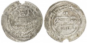 ABBASID: al-Muqtadir, 908-932, AR dirham (3.69g), al-Rahba, AH318, A-246.2, mint name spelled with only the L of "al" in the mint name (engraver's err...