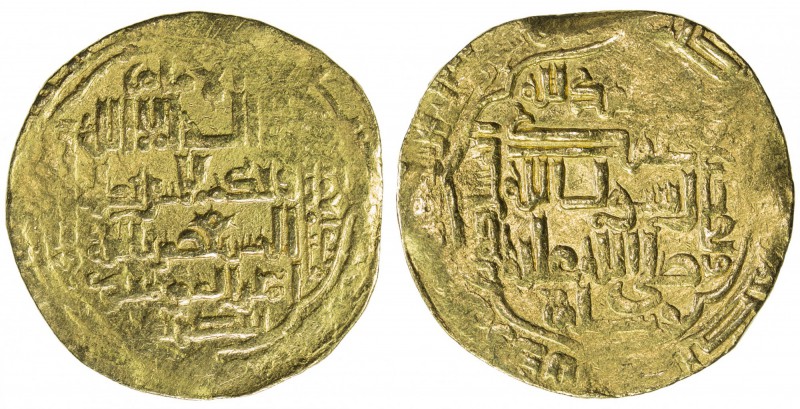 ABBASID: al-Musta'sim, 1242-1258, AV dinar (8.45g) (Madinat al-Salam), DM, A-275...