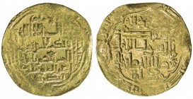 ABBASID: al-Musta'sim, 1242-1258, AV dinar (8.45g) (Madinat al-Salam), DM, A-275, about 20% flat strike, Fine.