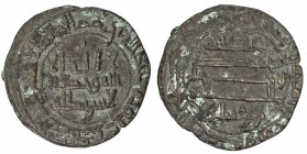 ABBASID: 'Abd Allah b. Dinar, ca. 848-862, AE fals (3.05g), NM, ND, A-293, Zeno-126582 (same dies), also citing the superior official Bughâ, assigned ...