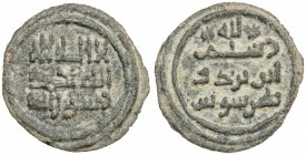 ABBASID: AE fals (3.44g), Tarsus, ND, A-299, in the name of Rustam b. Bardaw, standard kalima // lillah / rustam / ibn bardaw / bi-tarsus, superbly we...