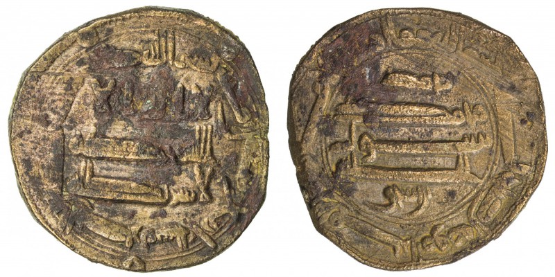 ABBASID: AE fals (5.29g), al-Basra, AH174, A-303, Lowick-454, citing the caliph'...