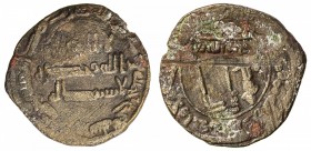 ABBASID: AE fals (4.34g), Junday Sabur, AH151, A-J327, clear mint & date, citing the governor 'Abd al-Malik b. Yahya as li-ahl junday sabur, with the ...