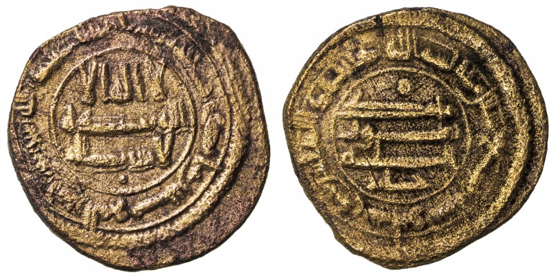 ABBASID: AE fals (3.49g), Junday Sabur, AH169, A-J327, very clear mint & date, i...
