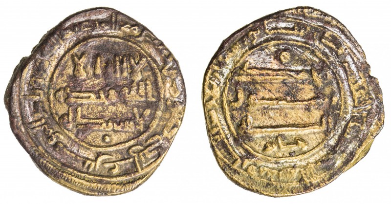 ABBASID: AE fals (3.22g), Junday Sabur, AH174, A-J327, Lavoix-1612, clear mint &...