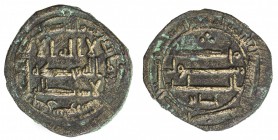 ABBASID: AE fals (2.24g), Junday Sabur, AH204, A-J327, Shamma, page 251, nice strike with full mint & date, in the name of the caliph al-Ma'mun, witho...