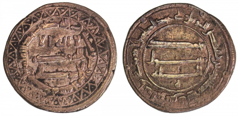 ABBASID: AE fals (4.06g), al-Muhammadiya, AH164, A-329, Miles-64A, citing Musa, ...