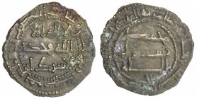ABBASID: Muslim b. Khâlid, governor, fl. 771, AE fals (3.31g), Qûmus, AH154, A-331Q, extremely rare mint for Abbasid copper, and and perhaps the fines...