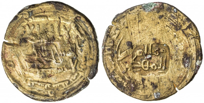 ABBASID: AE fals (4.48g), Tustar, AH158, A-A338, Lowick—, clear mint & date, cit...