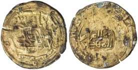 ABBASID: AE fals (4.48g), Tustar, AH158, A-A338, Lowick—, clear mint & date, citing a governor 'Amid (?) b. …, with much of the reverse obscured by th...