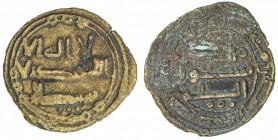 ABBASID: AE fals (2.74g), Tustar, AH165, A-A338, totally anonymous, clear date, some corrosion spots on the reverse, VF, RRR. Same type as the AH166 t...