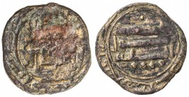 ABBASID: AE fals (2.61g), Tustar, AH(16)5, A-A338, cf. Lowick-697, parts of uncertain gubernatorial name in the obverse margin, one pellet above and f...