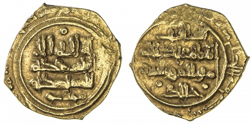 AFTASID OF BADAJOZ: al-Mutawakkil 'Umar, 1068-1094, AV fractional dinar (1.06g),...