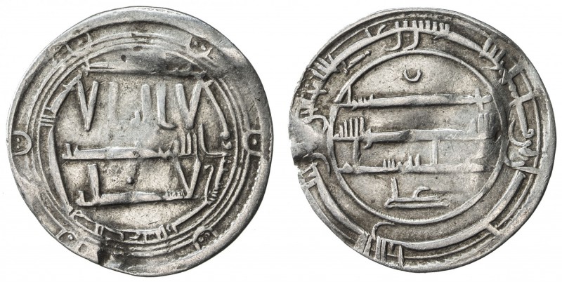 IDRISID: Idris I, 789-791, AR dirham (2.56g), Tudgha, AH174, A-419, crescent abo...