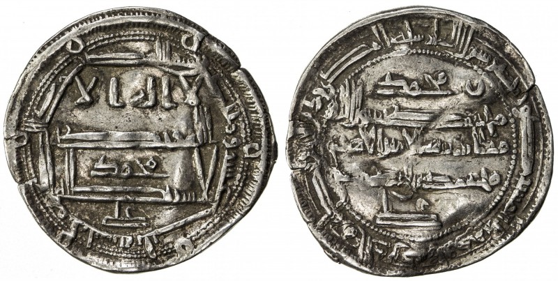 IDRISID: Muhammad b. Idris, 828-836, AR dirham (2.22g), al-'Aliya, AH213, A-423,...