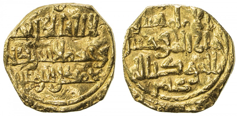 KHAZRUNID: Muhammad b. ??, first half of the 11th century, AV dinar (2.74g), NM,...
